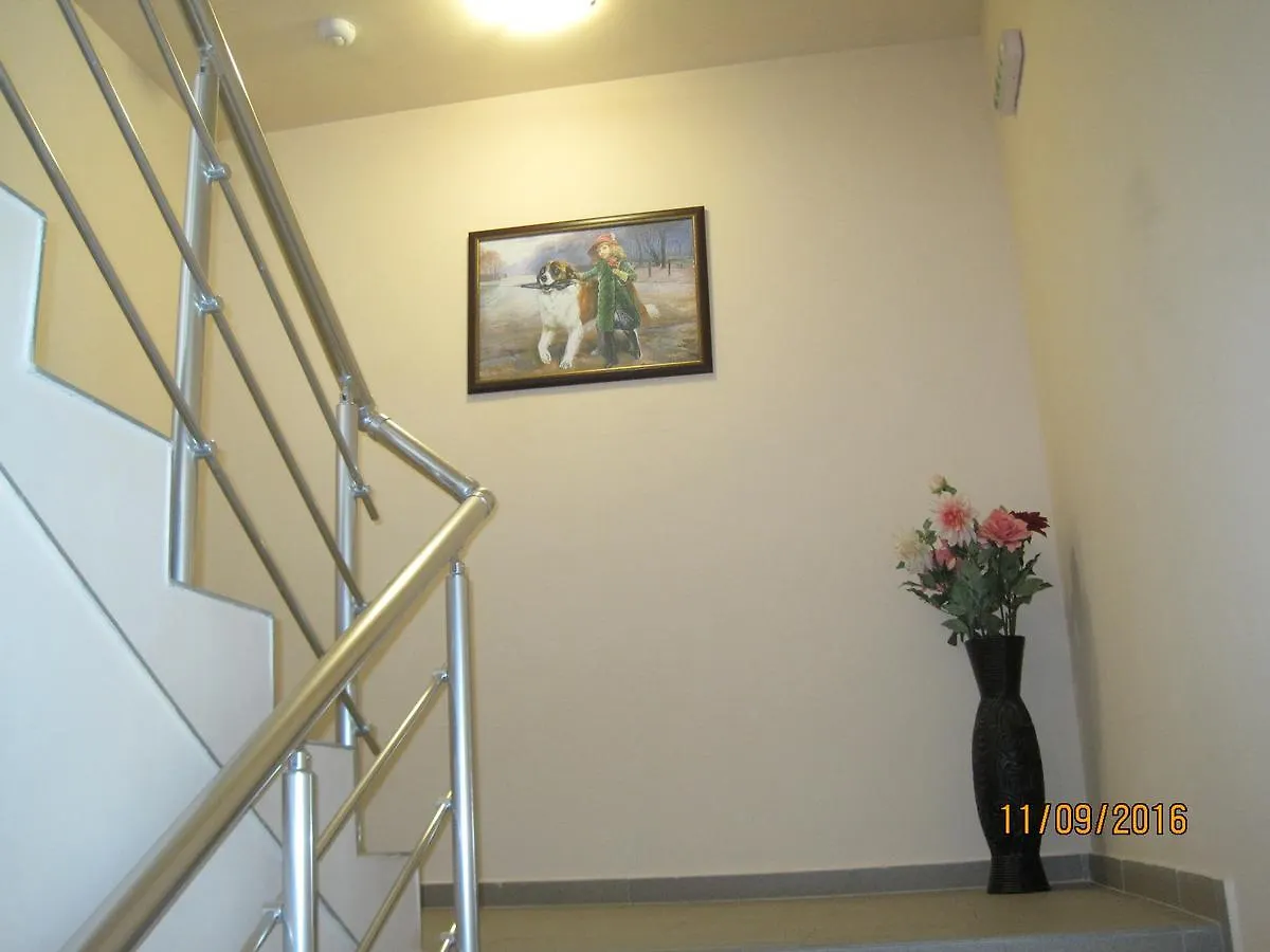 Apart Hotel Rosen Sofia Bulgarie