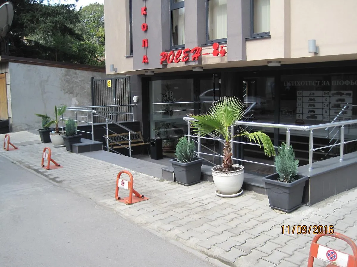 Apart Hotel Rosen Sofia Bulgaria
