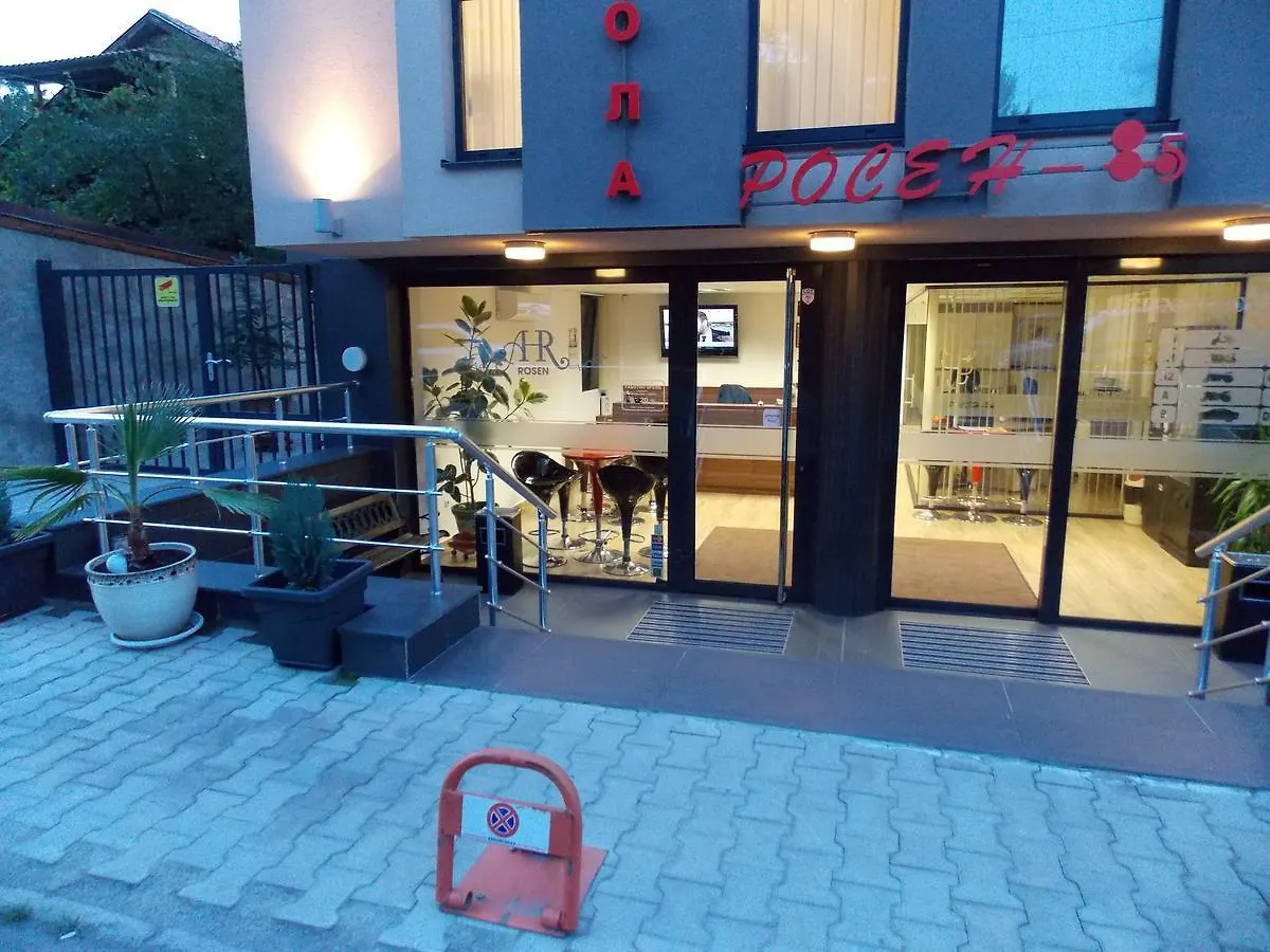 Apart Hotel Rosen Sofia 3*,  Bulgaria